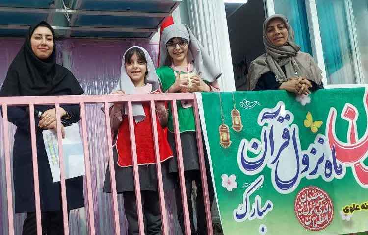نتایج مسابقات 3