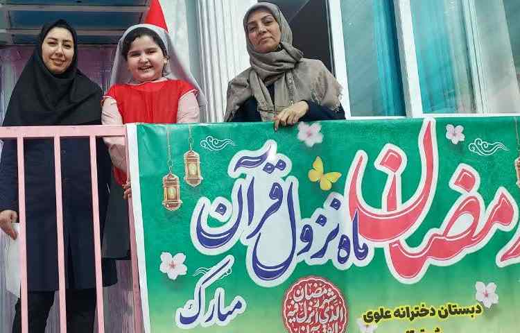 نتایج مسابقات 4
