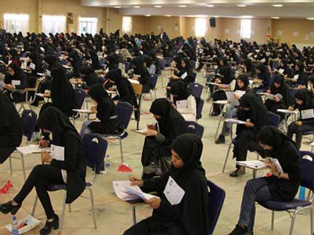 آزمون استخدامی آموزش و پرورش 26 دی ماه برگزار می‌شود