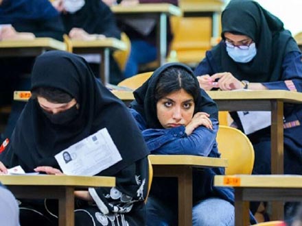 تغییر مکرر قوانین کنکور سلامت روان دانش‌آموزان را تهدید می‌کند