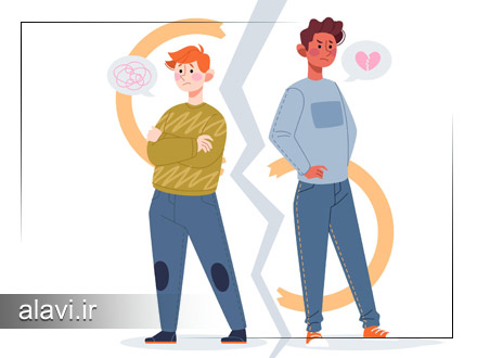 حمایت عاطفی و همدلی