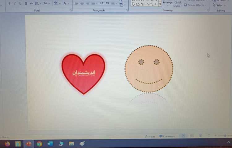 نحوه کشیدن اشکال هندسی در نرم افزار پاورپوینت 1