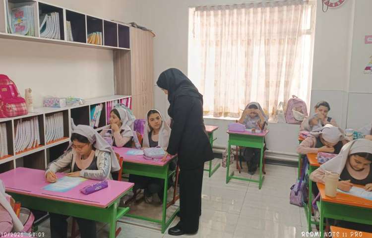 نخستین سنجش آموزشی 2