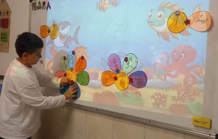 ندا و منادا 3