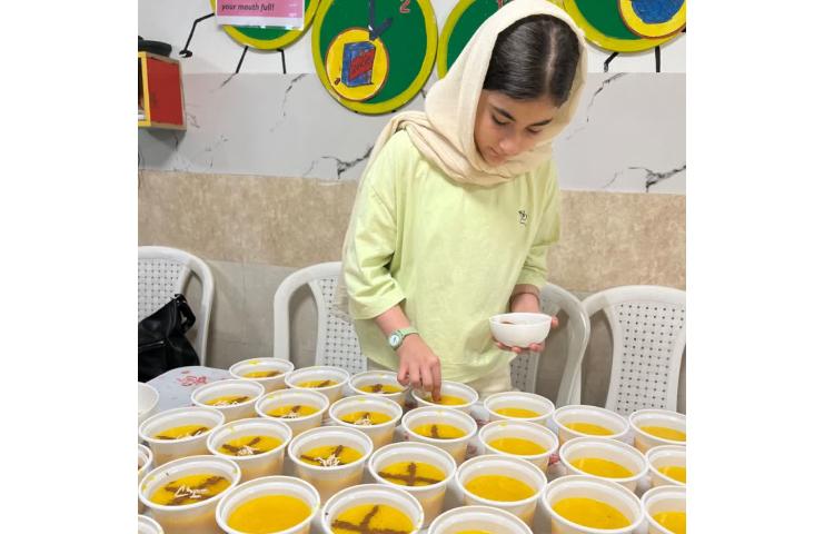 نذری 11