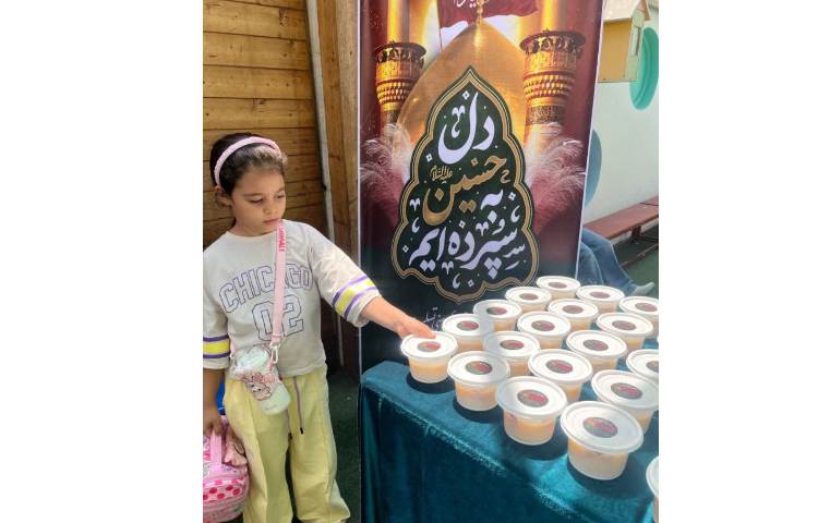 نذری 14