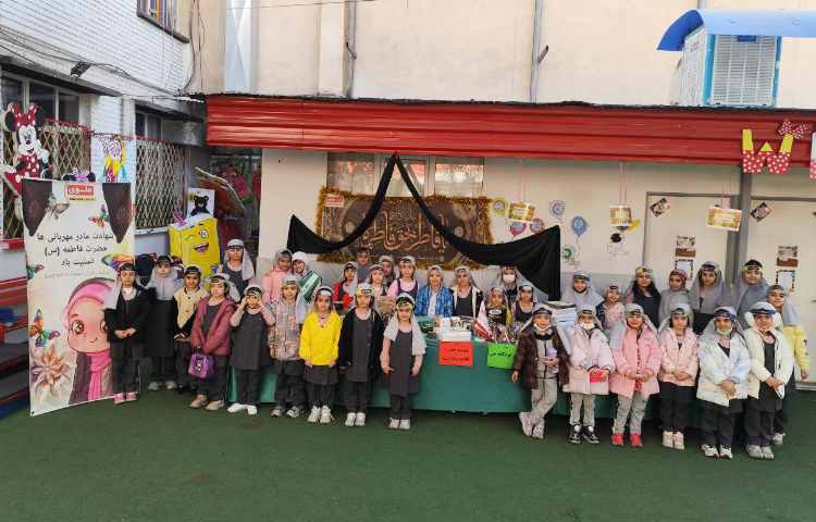 نذر کودکانه شهادت حضرت زهرا (س) 1