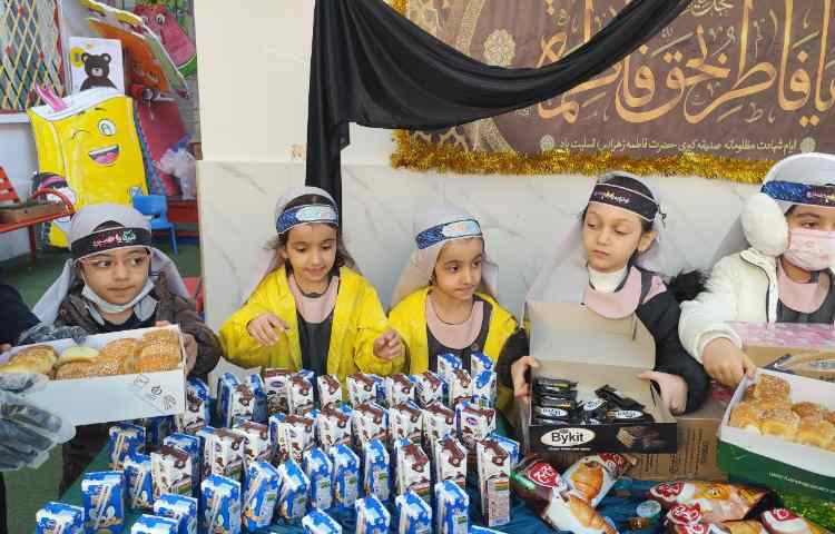 نذر کودکانه شهادت حضرت زهرا (س) 6