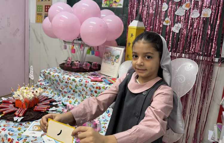 نشانه الفبایی ر