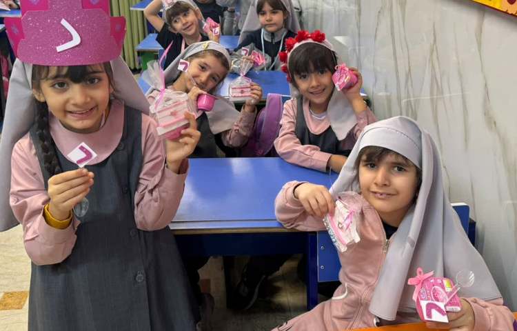 نشانه « د » 2