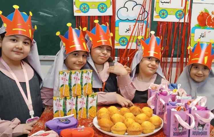 نشانه های خوشمزه 2