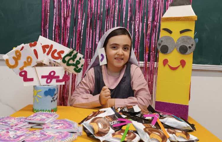 نشانه های خوشمزه 5