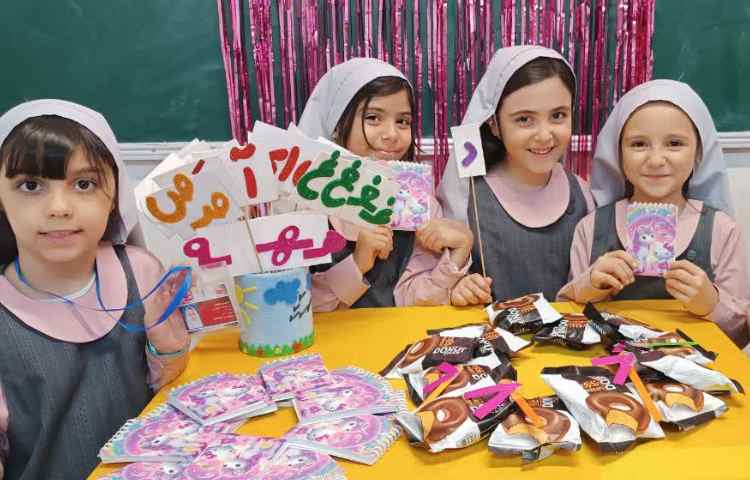 نشانه های خوشمزه 6