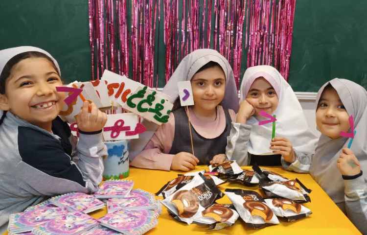 نشانه های خوشمزه 7