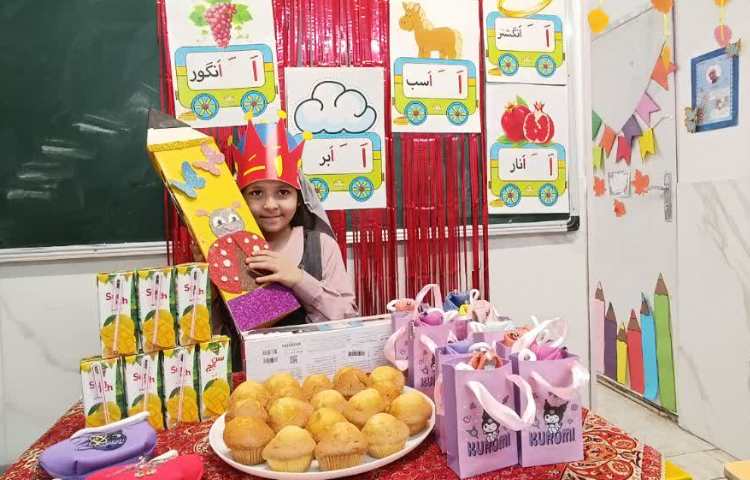 نشانه های خوشمزه