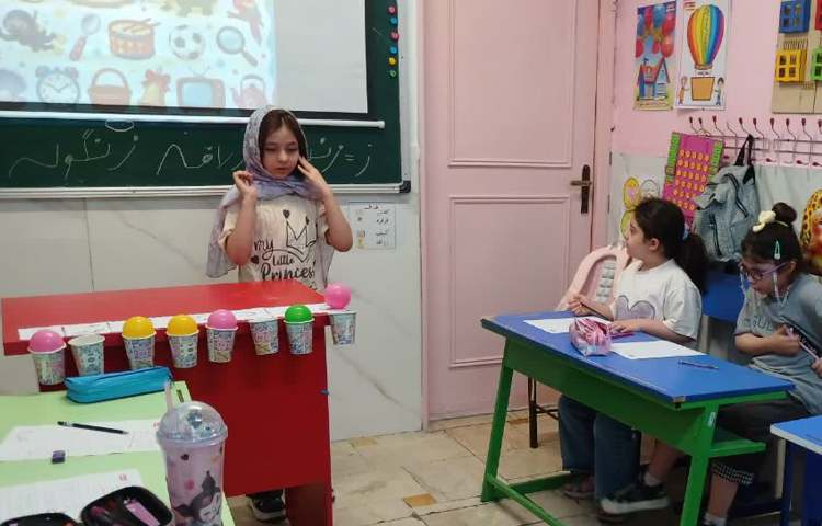 نشانه های چند شکلی 2
