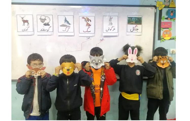 نشانه گ و ماسک حیواناتی که گ دارند با نمایش 4