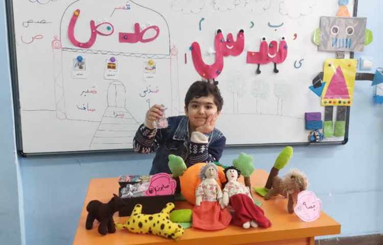 نشانه ی ص با ایجاد انگیزه ی ساخت صابون 2