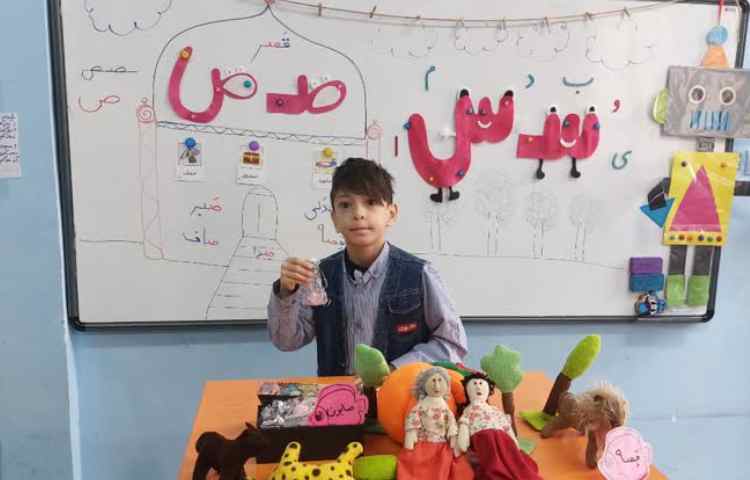 نشانه ی ص با ایجاد انگیزه ی ساخت صابون 4