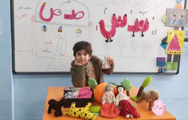 نشانه ی ص با ایجاد انگیزه ی ساخت صابون 8