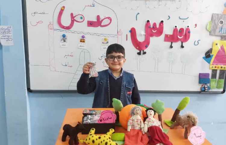 نشانه ی ص با ایجاد انگیزه ی ساخت صابون