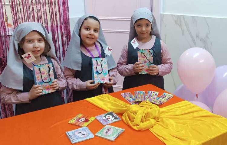 نشانه‌ی چهارشکلی اِ ِ ه ه 1