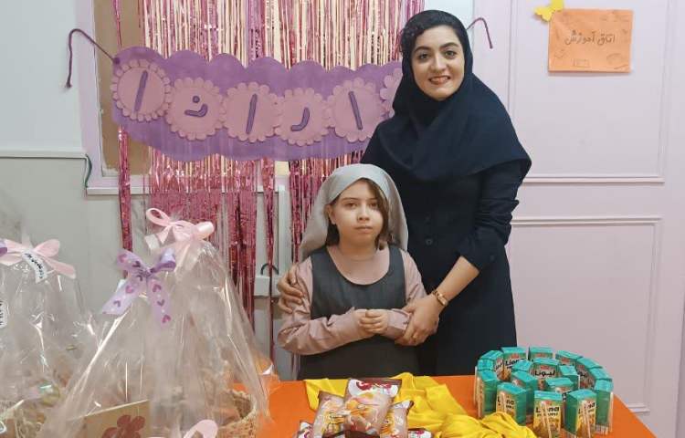 نشانه‌ی چهارشکلی اِ ِ ه ه 7