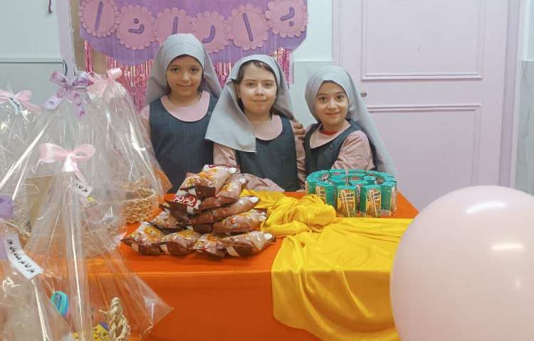 نشانه‌ی چهارشکلی اِ ِ ه ه 8