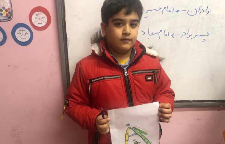 نشان شخصی اتیکت 1