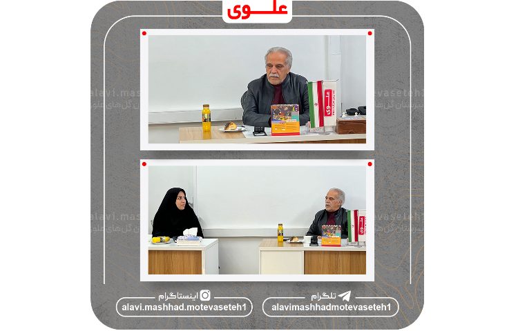 نشست انجمن اولیا ومربیان و بازدید رئیس انجمن اداره ناحیه 4 5