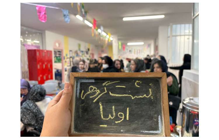 نشست گروهی والدین 2