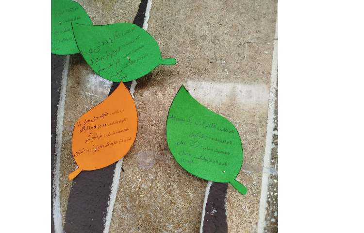 نصب درخت دانایی به مناسبت هفته ی کتاب. 18