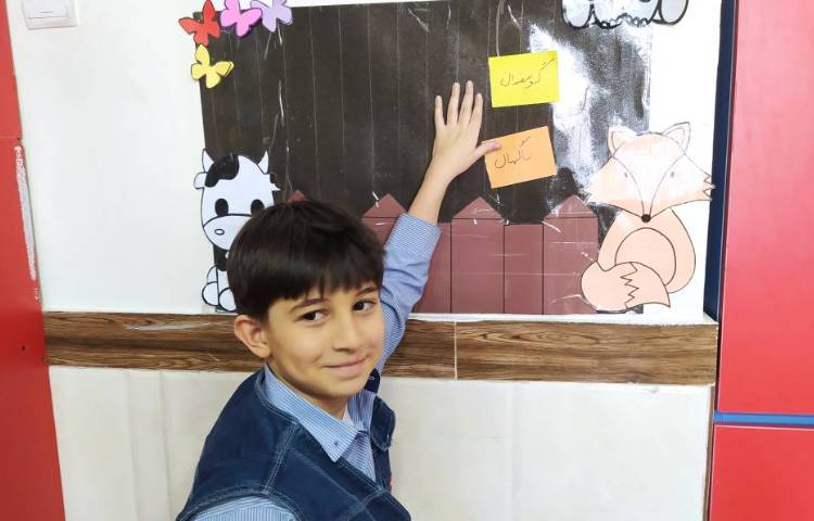 نصب کلمات مهم املایی درس چوپان درستکار 3