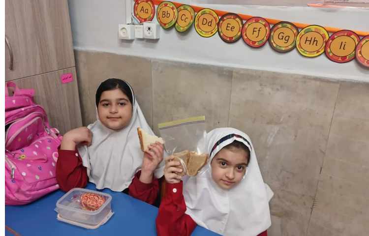 نظارت بر لقمه صبحانه 2