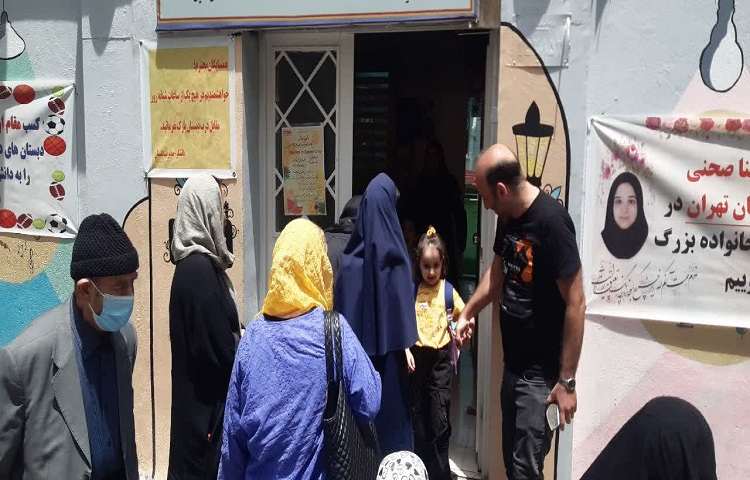 نظارت بر ورود و خروج دانش آموزان 2