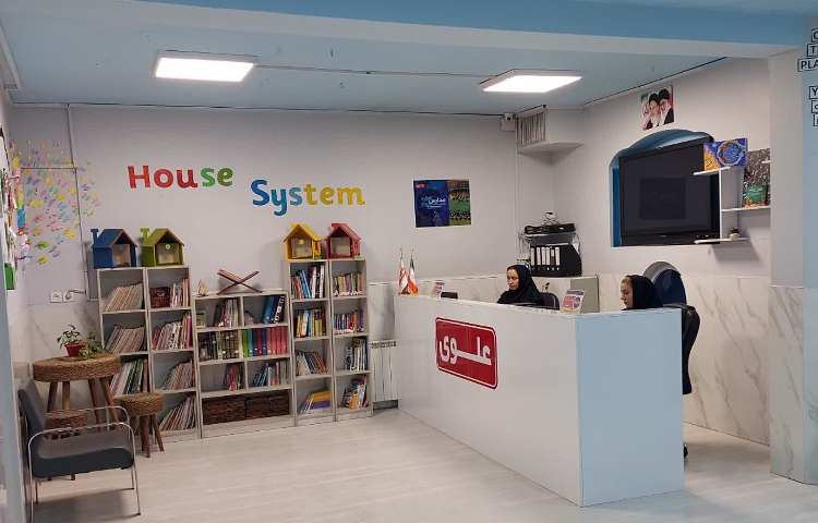 نظارت بر کلاس آنلاین 2