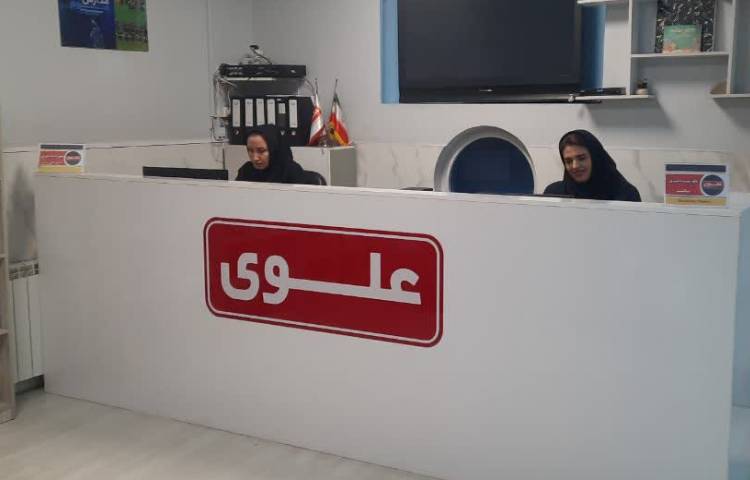 نظارت بر کلاس آنلاین