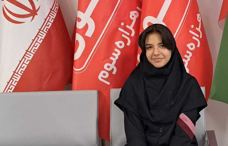 نفرات برتر آزمون دوره ای جامع 2