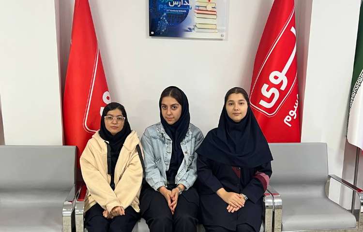 نفرات برتر آزمون پیشروی 2 پایه یازدهم