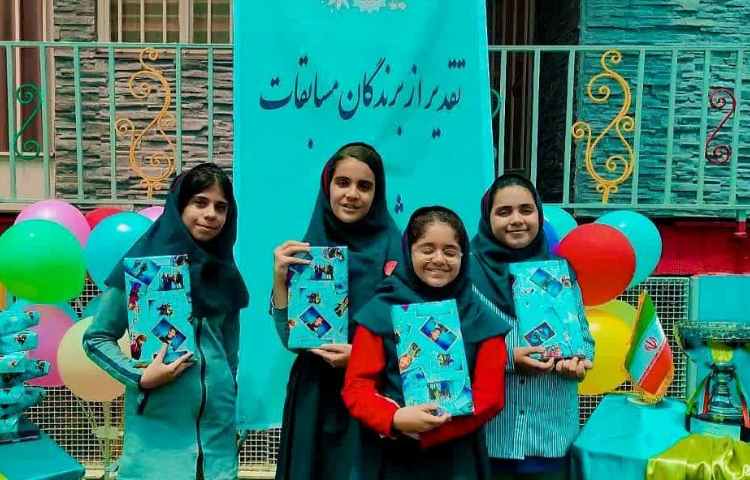 نفرات برتر مسابقات 1