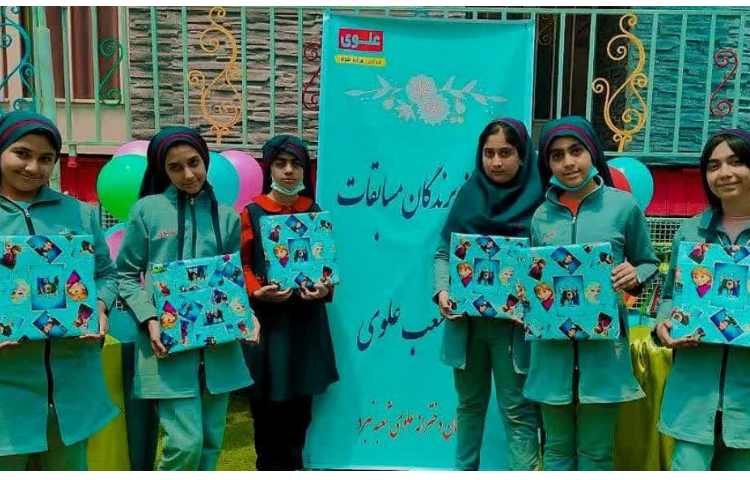 نفرات برتر مسابقات 2