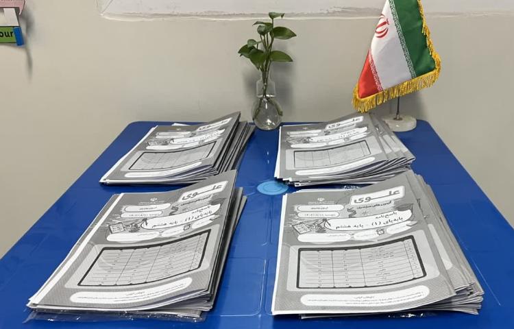 نفرات برتر پایه نهم 1