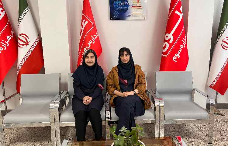 نفرات برتر 1