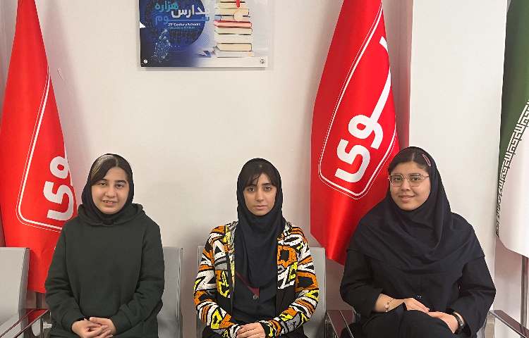 نفرات برتر 2