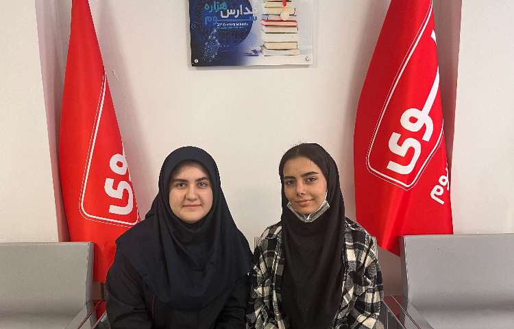 نفرات برتر 3