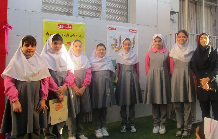 نفرات منتخب طرح چهارخانه و شورا دانش آموزی 2