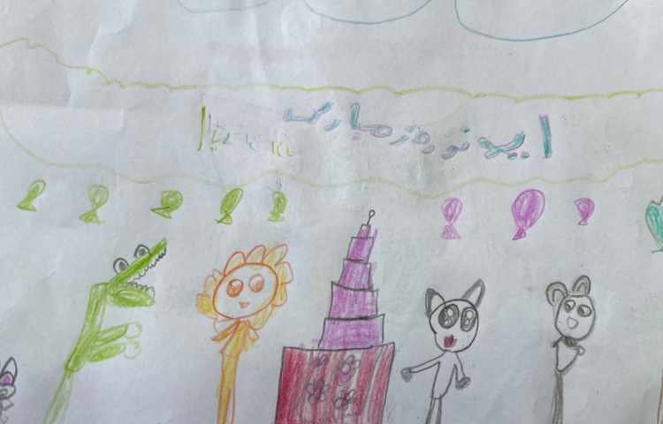 نقاشی ازاد(مهمانی حیوانات درجنگل)