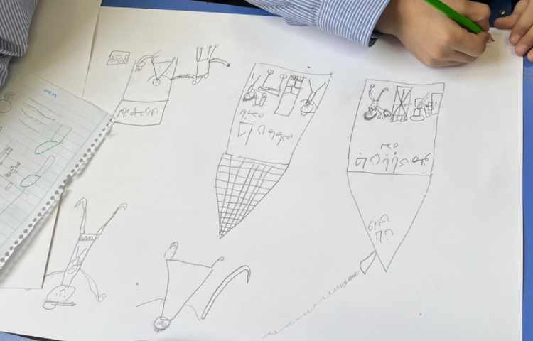 نقاشی ازداستان جان شما کجاست 29