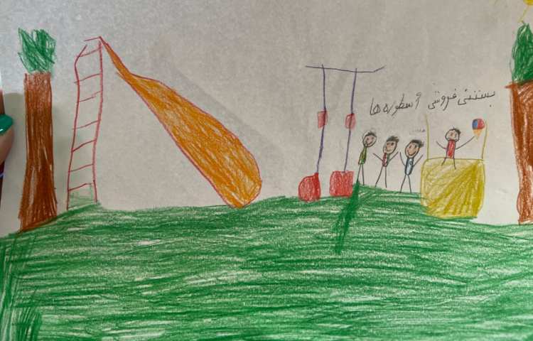 نقاشی از بستنی فروشی درپارک 2