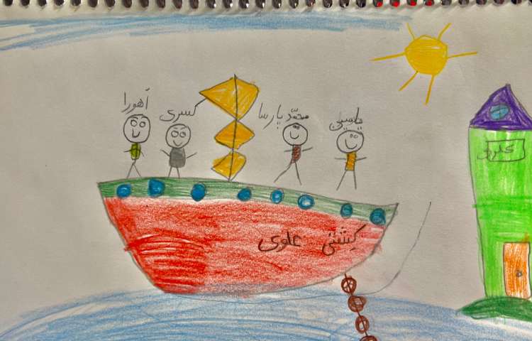 نقاشی از یک کشتی تفریحی و جزیره 15